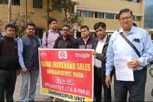 श्रम संहिताओं के विरोध में 12 फरवरी को देशव्यापी हड़ताल, मेडिकल रिप्रेजेंटेटिव्स भी होंगे शामिल