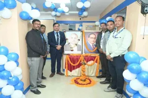 Hazaribagh News :  इंडियन ओवरसीज बैंक शाखा का उद्घाटन, ग्राहकों की उमड़ी भीड़