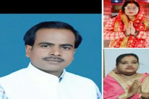 बीजेपी ने साहिबगंज से विनोद, बरहरवा से अर्पिता व राजमहल से मधु पर जताया भरोसा