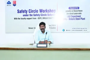 बीएसएल में सेफ्टी सर्कल कार्यशाला का भव्य उद्घाटन, तीन दिवसीय कार्यक्रम शुरू