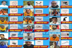 नगर परिषद अध्यक्ष पद पर 28 उम्मीदवार, मतदान से पहले शक्ति प्रदर्शन