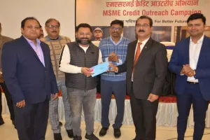 सेन्ट्रल बैंक ऑफ इंडिया द्वारा एमएसएमई क्रेडिट आउटरीच अभियान का आयोजन
