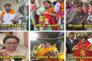 बरहरवा नगर पंचायत अध्यक्ष पद के लिए 6 प्रत्याशियों ने किया नामांकन