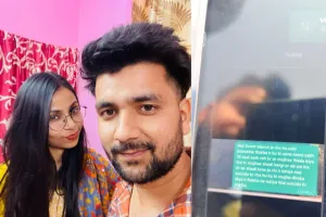 नोएडा वैलेंटाइन डे हादसा: पहले रेखा को गोली मारी फिर खुद, सुसाइड नोट ने बढ़ाया सस्पेंस