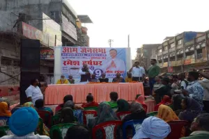 Koderma News : सामाजिक सरोकारों से जुड़कर हर वर्ग का साथ दिया : रमेश हर्षधर