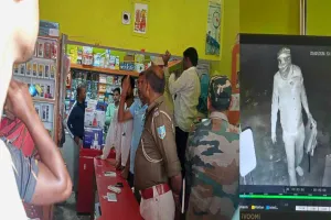 Pakur News : मोबाइल दुकान में लाखों की चोरी, CCTV में कैद हुई पूरी वारदात