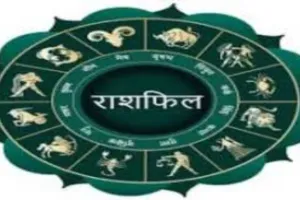 Horoscope: चंद्रमा का प्रभाव, राशियों पर बदलाव: जानें आज क्या कह रहे हैं आपके सितारे