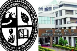 बरहरवा में मैट्रिक-इंटर परीक्षा का अनुशासित आयोजन कदाचारमुक्त माहौल में परीक्षाएं जारी