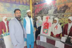 विज्ञान समस्याओं का समाधान और अवसर खोजने में मददगार: शादान आलम