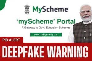 PM Modi दे रहे महिलाओं को फ्री स्कूटी?’ AI से बने फर्जी वीडियो का सच, ठगी से बचने के लिए तुरंत जानें ये बातें