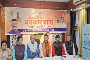 देश की जनता के प्रति दायित्व का संकल्प है केंद्रीय बजट: बोकारो में बोले मंत्री संजय सेठ