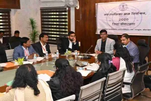 लोहरदगा नगरपालिका चुनाव 2026 को लेकर उपायुक्त की अध्यक्षता में कोषांगों की बैठक