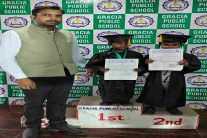 Giridih News: ग्रेसिया पब्लिक स्कूल में वार्षिक परीक्षा परिणाम घोषित, उत्कृष्ट प्रदर्शन करने वाले नौनिहालों को मिला सम्मान