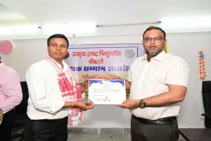 Bokaro News: डायट पिण्ड्राजोरा में शिक्षक सम्मान समारोह सम्पन्न, 150 से अधिक शिक्षक सम्मानित