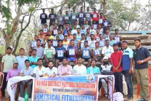 Dumka News: जिला रेफरी ट्रायल का आयोजन, 51 प्रतिभागियों ने लिया हिस्सा