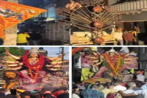 Sahebganj News: नम आंखों से भक्तों ने दी माँ दुर्गा को विदाई, गूंजे जयकारे