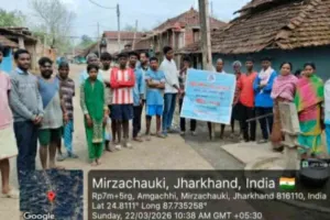 Sahebganj News : जिला विधिक सेवा प्राधिकरण की पहल, गांव-गांव पहुंचा जल बचाओ अभियान