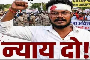 AJSU ने छात्र अधिकारों पर पुलिस कार्रवाई की कड़ी निंदा, JTET परीक्षा में देरी पर सवाल