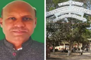 साहिबगंज महाविद्यालय की सुरक्षा पर उठा सवाल, विधायक ने की चारदिवारी निर्माण की मांग