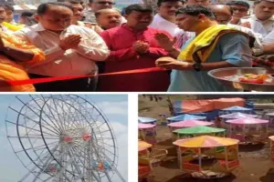 Sahebganj News : बिंदुधाम में शतचंडी महायज्ञ और रामनवमी मेले का भव्य शुभारंभ