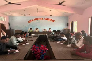 Pakur News: 15वें वित्त आयोग की राशि को लेकर सख्ती बढ़ी, समयबद्ध खर्च पर जोर