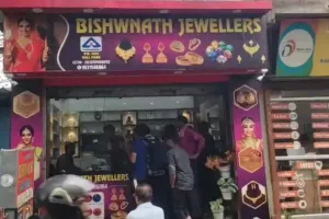 Chaibasa News: एक दिन पहले खरीदार, अगले दिन बना चोर, भरोसा जीतकर उड़ा ले गया 23 लाख की गहने