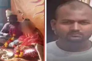 Sahebganj News: लव जिहाद का मामला, प्रेम विवाह और धर्म परिवर्तन का दबाव