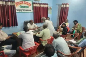 Sahebganj News : कांग्रेस कार्यालय में लगा जनता दरबार, ग्रामीणों ने रखी अपनी शिकायतें