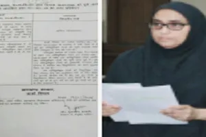 Sahebganj News: विधायक ने सदन में उठाई बिजली की समस्या, मंत्री ने दिया जल्द समाधान का आश्वासन