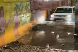 Sahebganj News : कल्याणचक रेलवे अंडरपास बना जलजमाव का स्थल, लोग परेशान