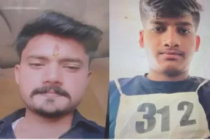 एक टक्कर और खत्म हो गई दो जिंदगियां, जानिए पूरी कहानी