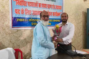 Koderma News: नगर पंचायत के अध्यक्ष साजिद हुसैन ने ली शपथ, सोनी कुमारी बनी उपाध्यक्ष