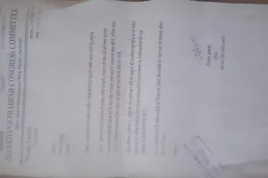 Bokaro News: सर्किट हाउस के संचालक नियम और शर्तों की उड़ा रहा धज्जियां 