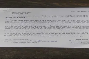 Bokaro News: लोहा, शराब कारोबारी रितेश सिंह को जान से मारने की मिली धमकी