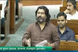 Sahebganj News : संसद में गूंजा संथाल परगना का मुद्दा, सांसद विजय हांसदा ने रेलवे पर रखी विस्तृत मांगें