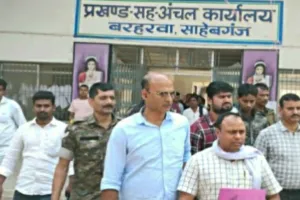 Sahebganj News: 40,000 की घूस लेते धरे गए प्रखंड आपूर्ति पदाधिकारी, एसीबी की बड़ी कार्रवाई