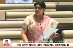 Koderma News: ध्वजाधारी महोत्सव का आयोजन हो: डॉ नीरा यादव