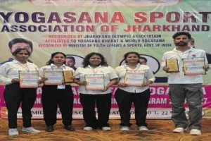 Hazaribagh News: विभावि योग केंद्र के पूर्ववर्ती छात्र बन सकेंगे राष्ट्रीय स्तर पर प्रशिक्षक-निर्णायक