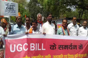 Dhanbad News: जातीय जनगणना व आरक्षण मुद्दों पर रैली, केंद्र सरकार के खिलाफ नारेबाजी