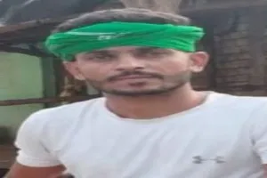 Koderma News: एक युवक ने विषपान कर आत्महत्या कर ली