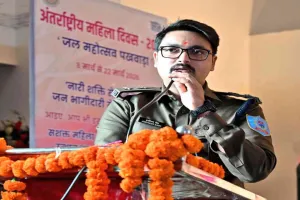 Bokaro News: महिलाएं अपने टैलेंट के दम पर कई मामलों में पुरुषों से बेहतर कर रही हैं: एसपी