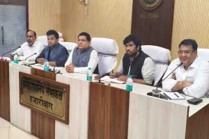 Hazaribagh News: रामनवमी, ईद-उल-फितर एवं सरहुल पर्व को शांतिपूर्ण वातावरण में सम्पन्न कराने हेतु बैठक आयोजित