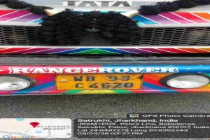 Pakur News: अवैध गिट्टी लदा एक हाईवा जब्त, पुलिस की आगे की जांच जारी