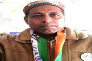 Sahebganj News : अरशद नसर का संदेश: 