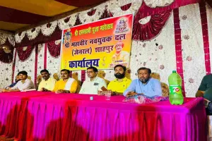 जय श्री राम के नारों से गूंजा शाहपुर, महावीर नवयुवक दल का भव्य आयोजन