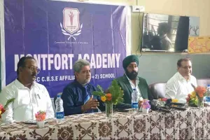 Dhanbad News: मॉन्टफोर्ट एकेडमी में मेधावी छात्रों के लिए विशेष छात्रवृत्ति योजना की शुरुआत