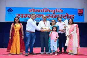 Bokaro News: बीएसएल से कुल 10 अधिशासी एवं 30 अनाधिशासी कर्मी सेवानिवृत्त हुए 