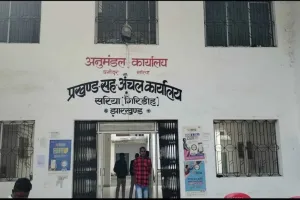 Giridih News : मॉडल अनुमंडल की हकीकत: बस स्टैंड नहीं, शौचालय नहीं, विकास सिर्फ कागजों में