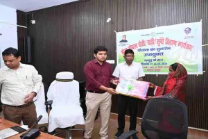 Pakur News: उपायुक्त मनीष कुमार ने किया सोना सोबरन धोती-साड़ी-लुंगी वितरण योजना का शुभारंभ