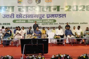 Hazaribagh News: मुखिया सम्मेलन: 318 करोड़ की राशि आवंटित, 31 मार्च तक पंचायतों को मिलेगा पूरा फंड